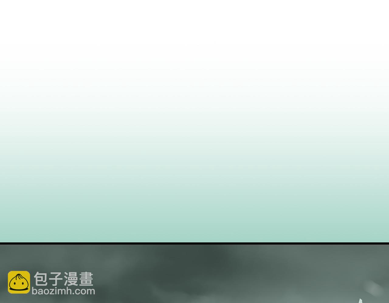 全民神戰：只有我能看到隱藏信息 - 第127話 呃呃！我的黑暗之力！(1/6) - 4