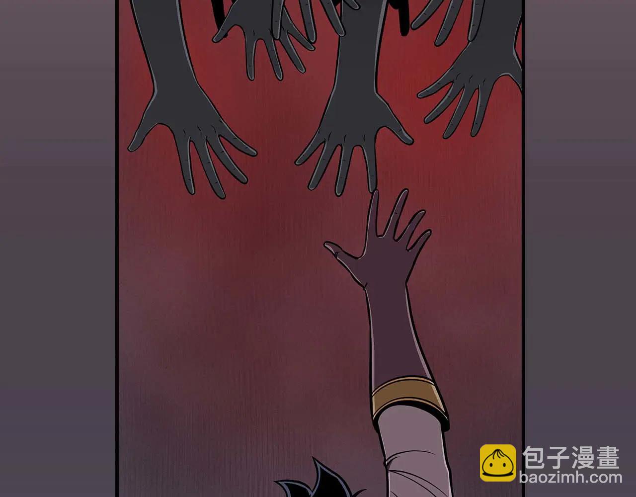 全民神戰：只有我能看到隱藏信息 - 第131話 打不過就加入(1/6) - 6