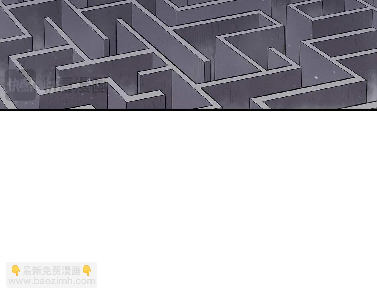 全民神戰：只有我能看到隱藏信息 - 第131話 打不過就加入(1/6) - 2