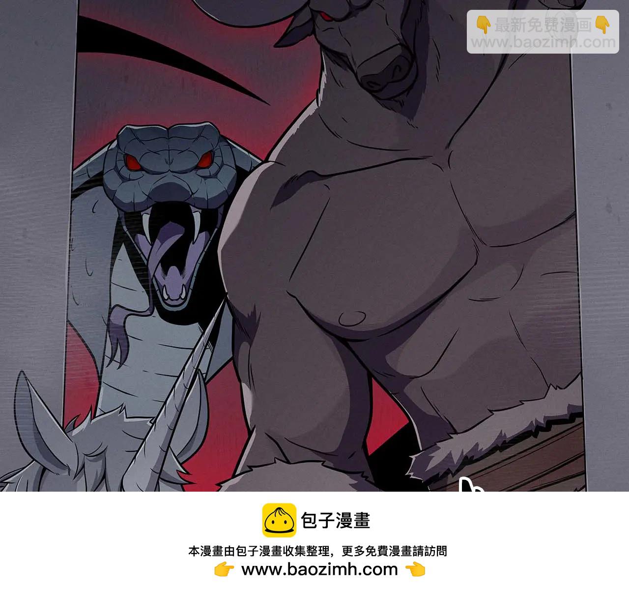 全民神戰：只有我能看到隱藏信息 - 第131話 打不過就加入(1/6) - 2