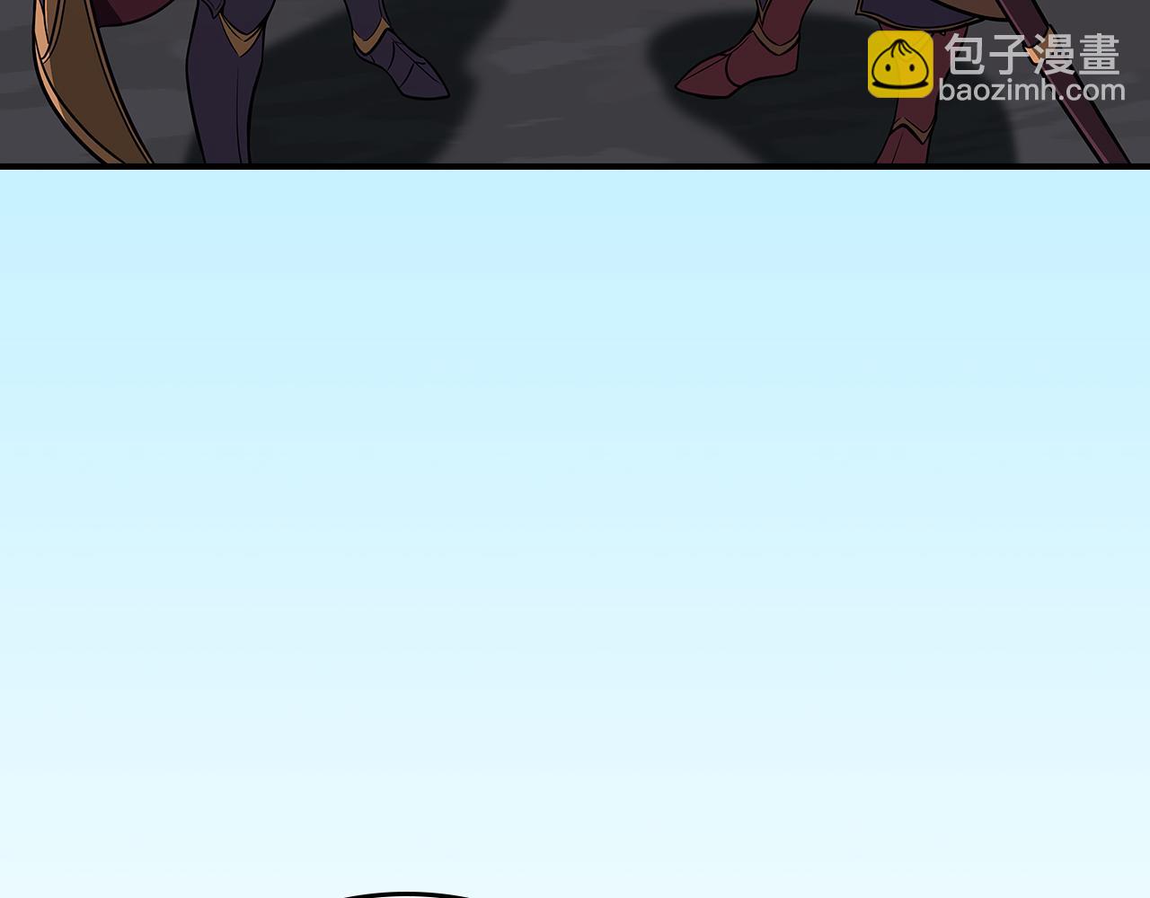 全民神戰：只有我能看到隱藏信息 - 第137話 玩不過就改規則(1/5) - 3