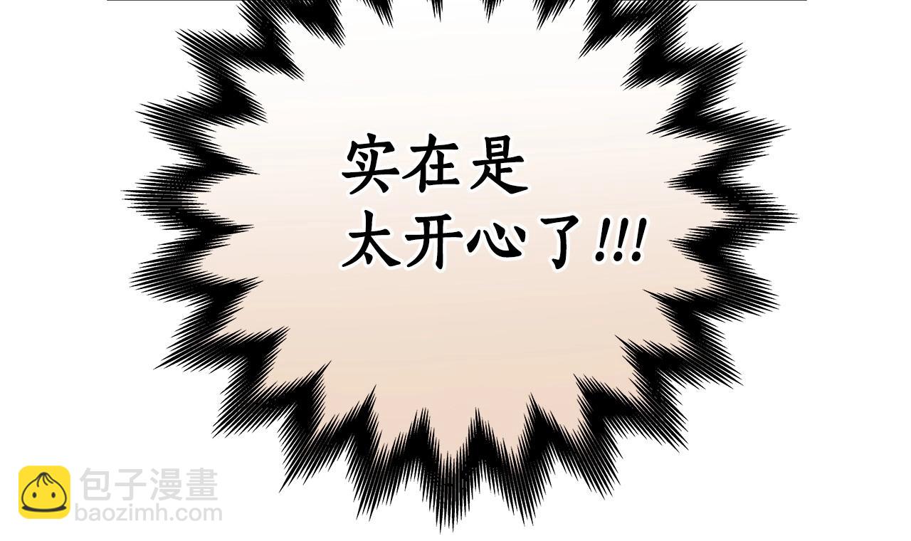 第18话  双重施放(1/4)-第18话