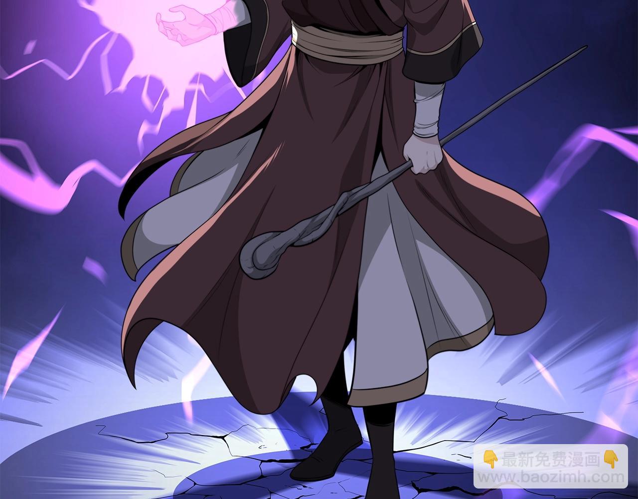 第18话  双重施放(1/4)-第18话