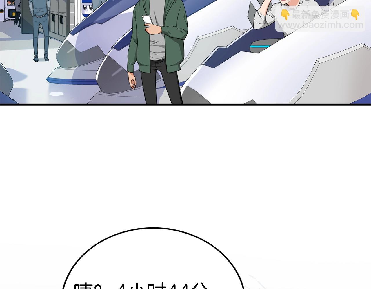 第18话  双重施放(1/4)-第18话