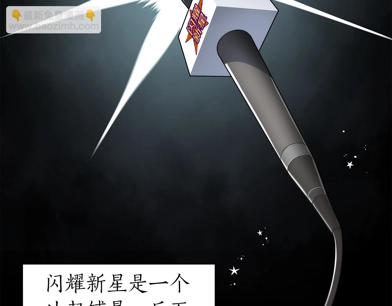 第18话  双重施放(1/4)-第18话