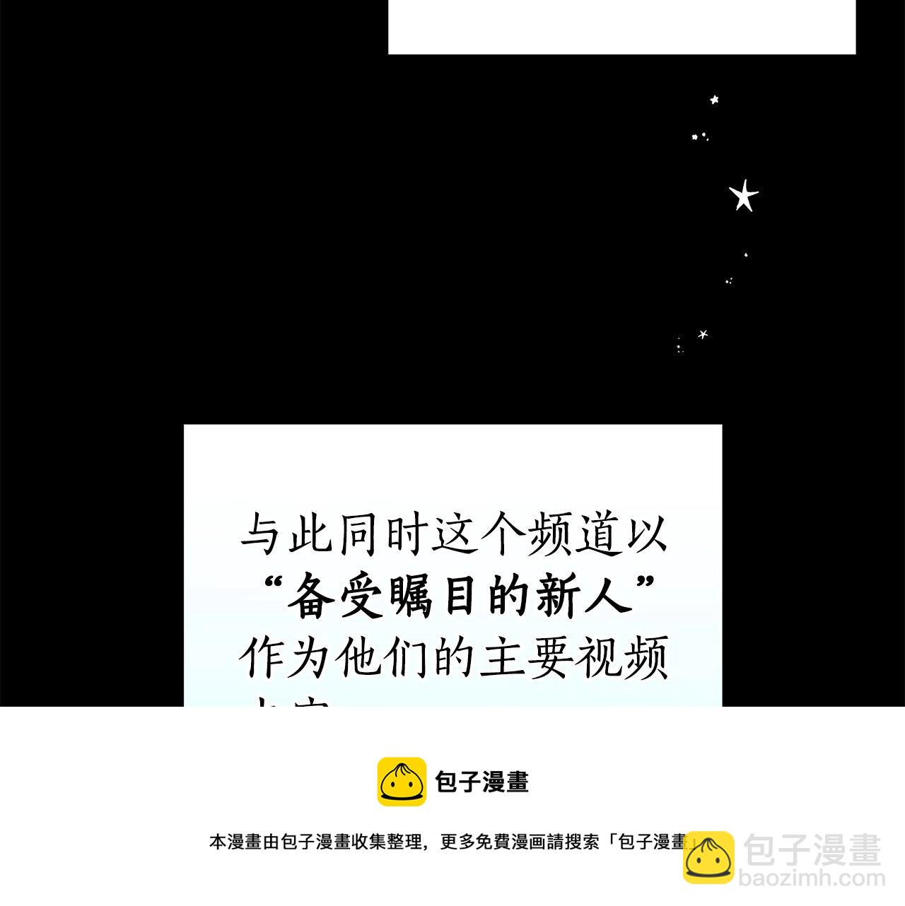 第18话  双重施放(1/4)-第18话