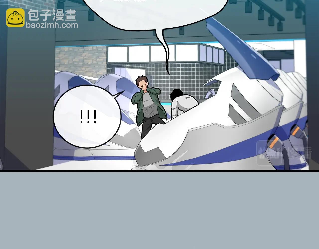 第18话  双重施放(1/4)-第18话