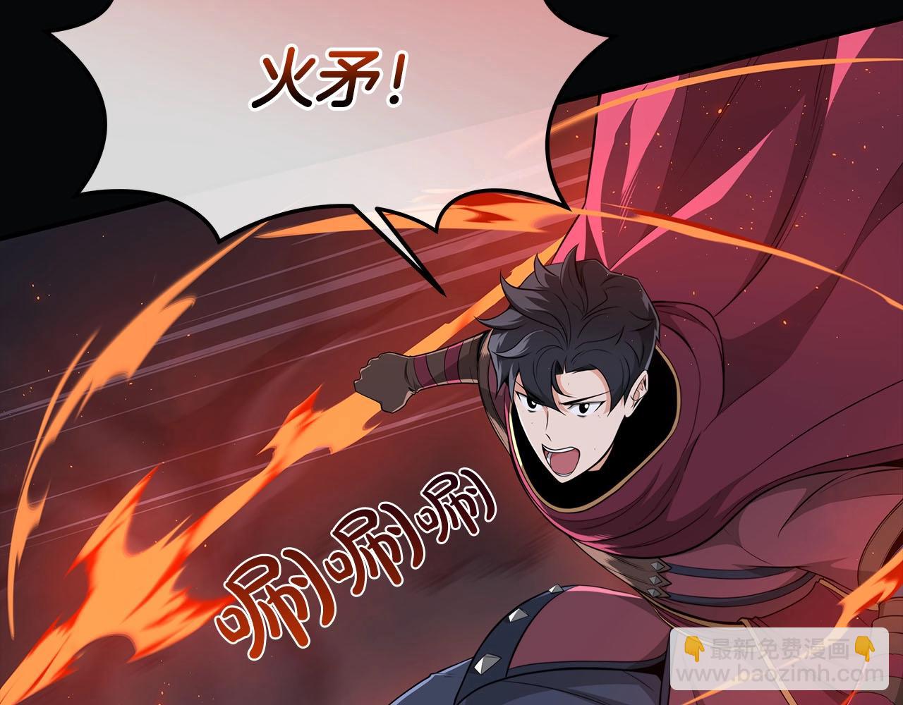 第20话 左右开弓！(1/4)-第20话