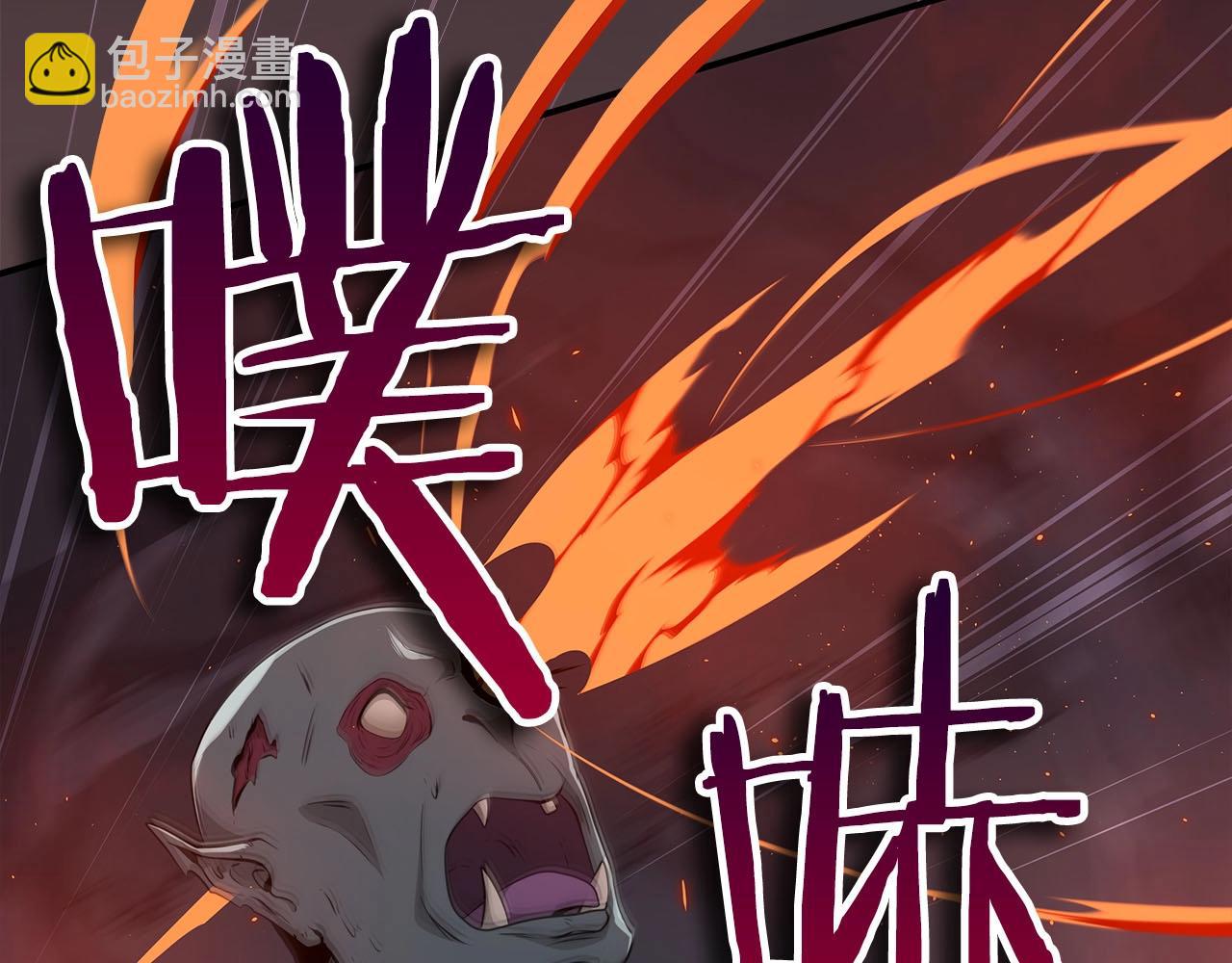 第20话 左右开弓！(1/4)-第20话