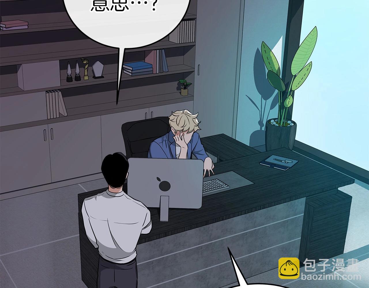 第22话 金色传说(1/4)-第22话