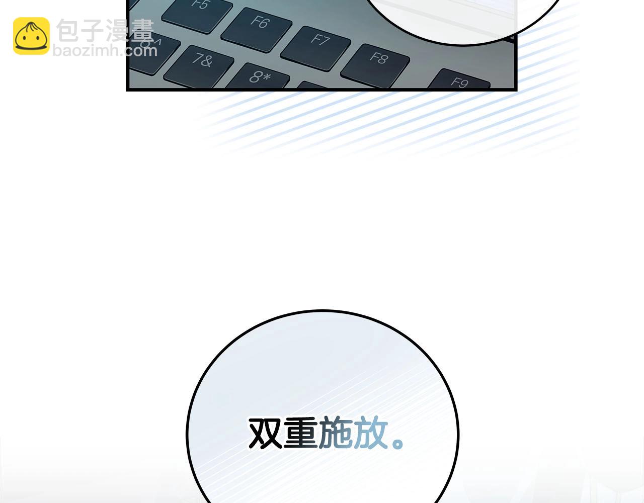 第22话 金色传说(1/4)-第22话