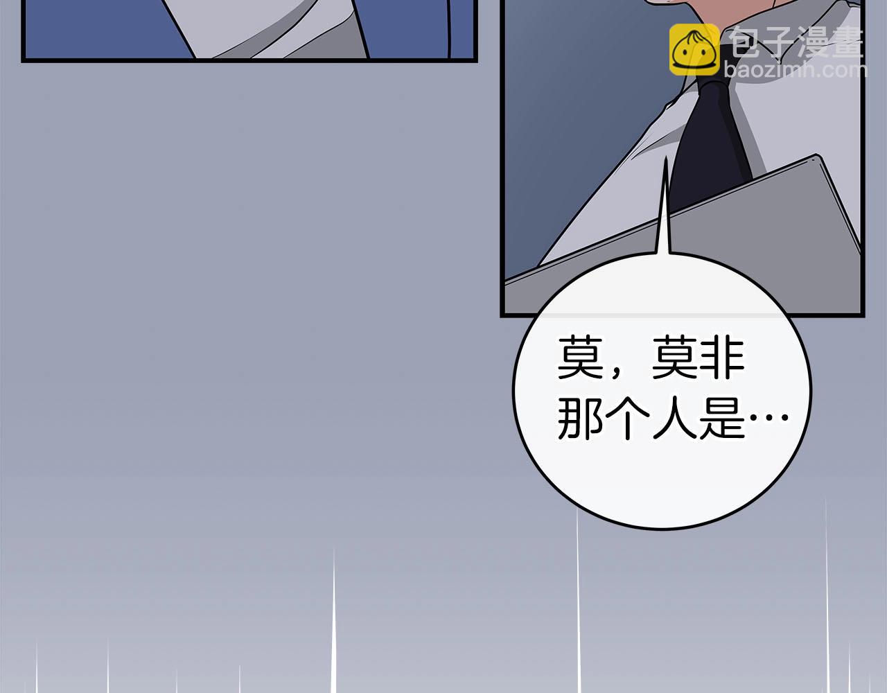 第22话 金色传说(1/4)-第22话