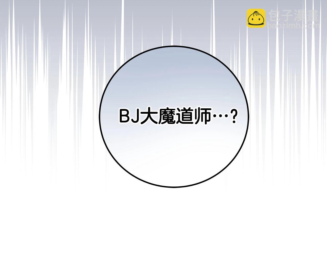 第22话 金色传说(1/4)-第22话