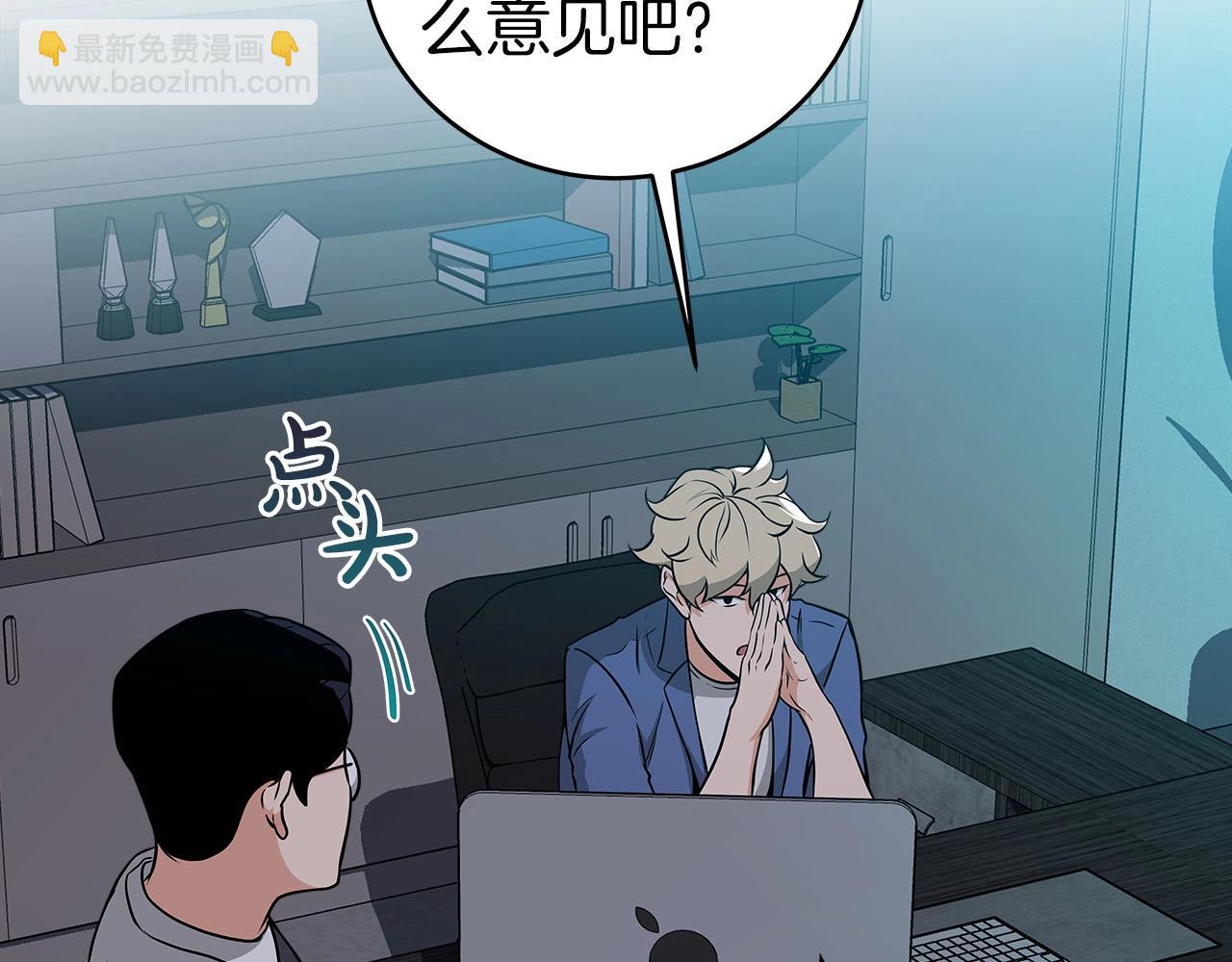 第22话 金色传说(1/4)-第22话