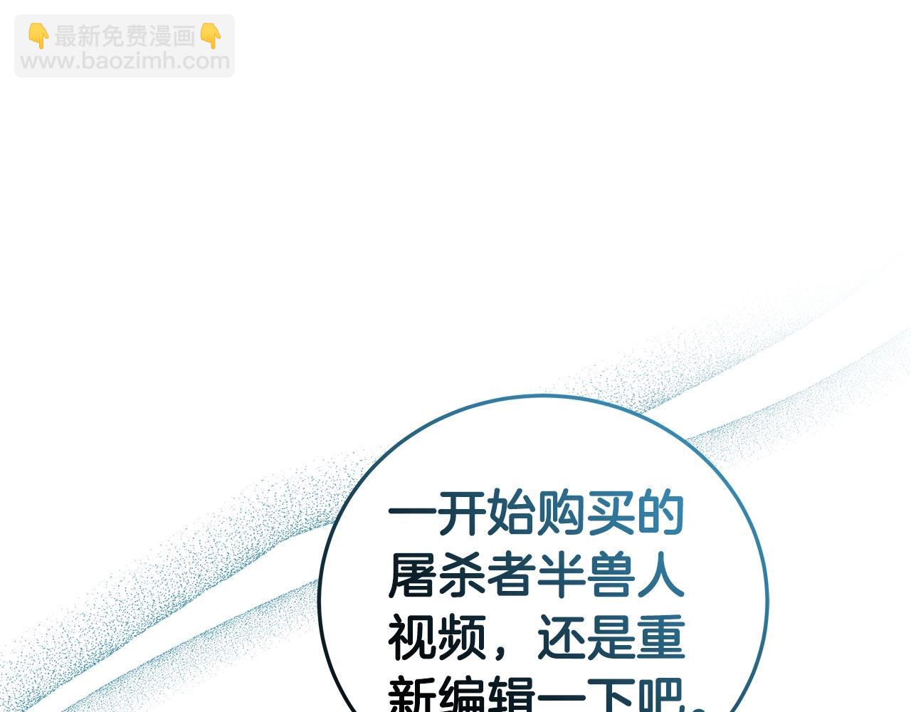 第22话 金色传说(1/4)-第22话