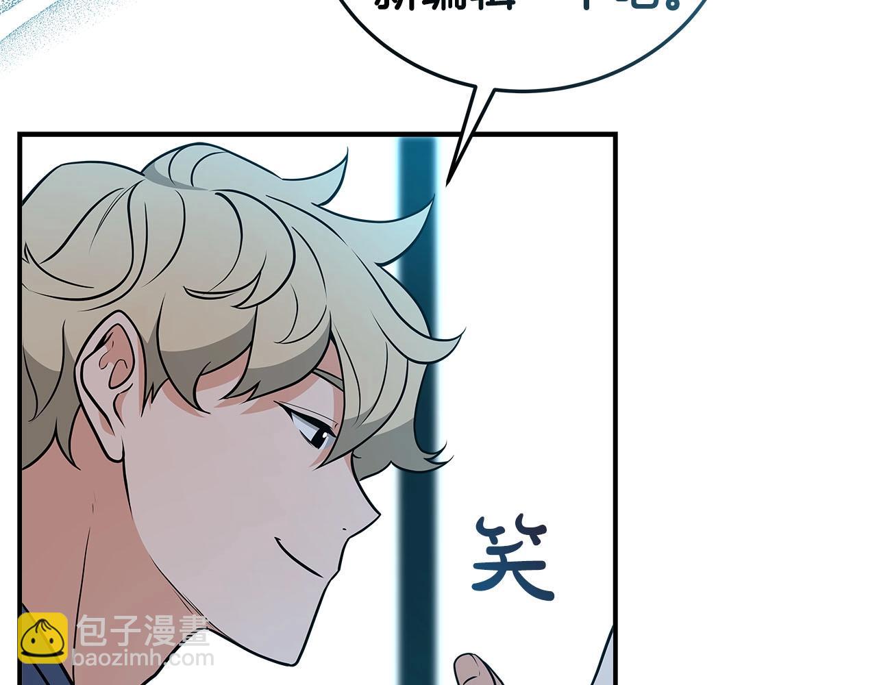 第22话 金色传说(1/4)-第22话