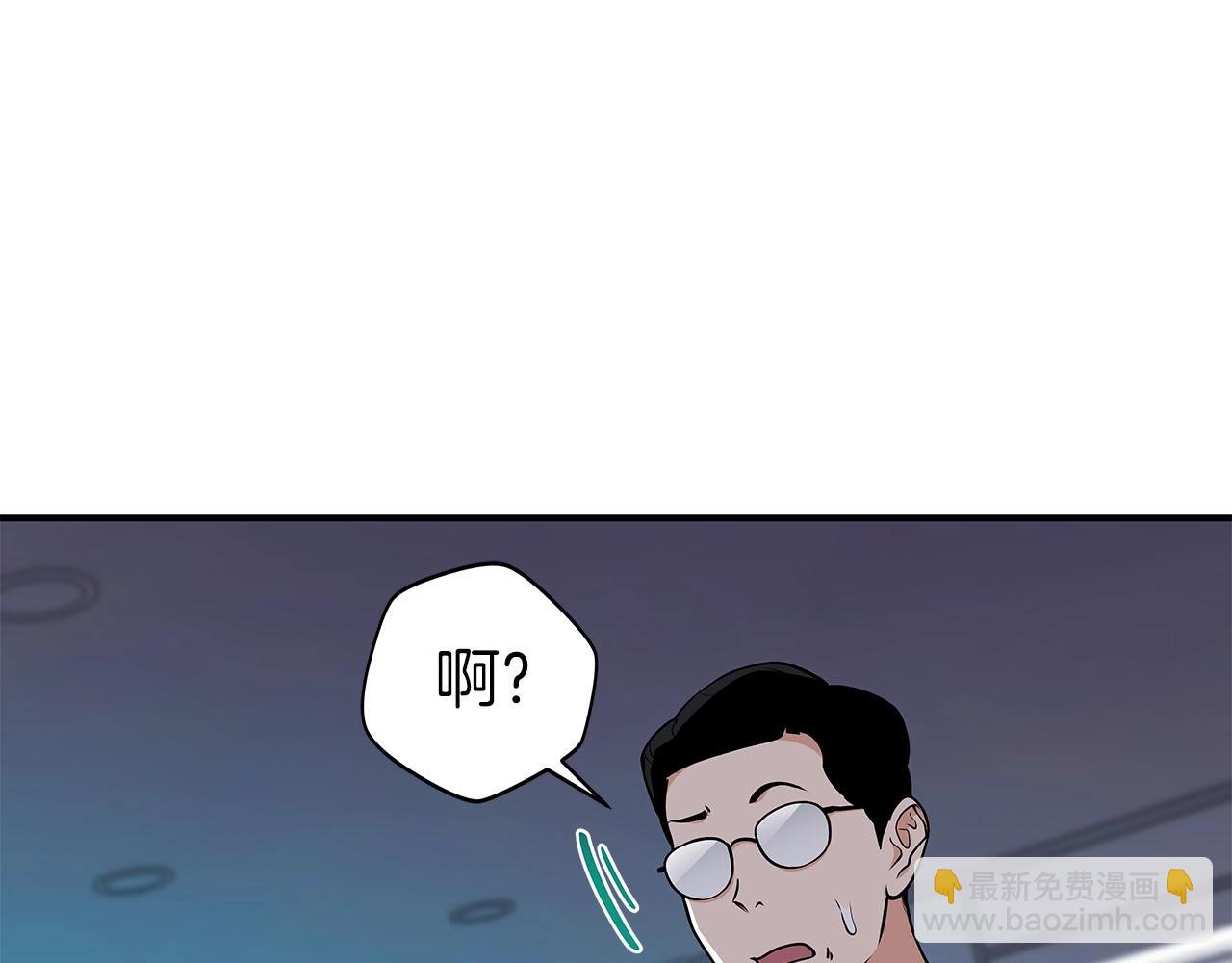 第22话 金色传说(1/4)-第22话