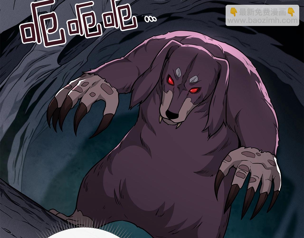 第24话 打破记录(1/5)-第24话