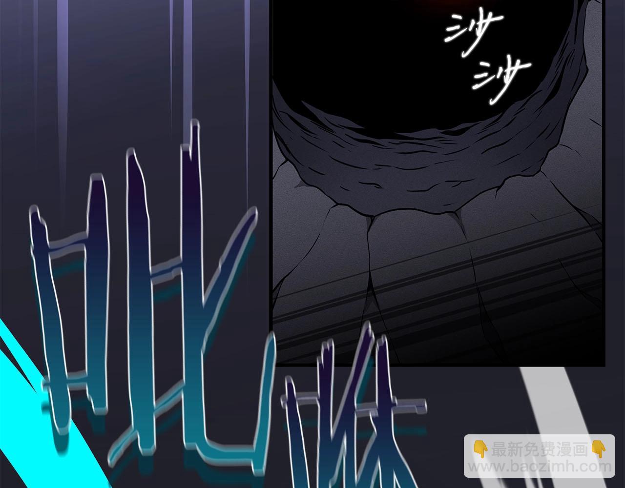 第24话 打破记录(1/5)-第24话