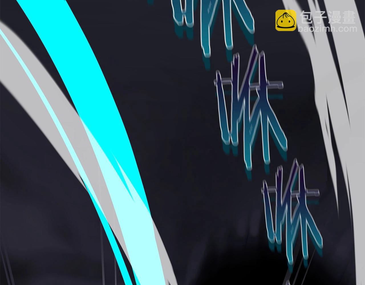 第24话 打破记录(1/5)-第24话