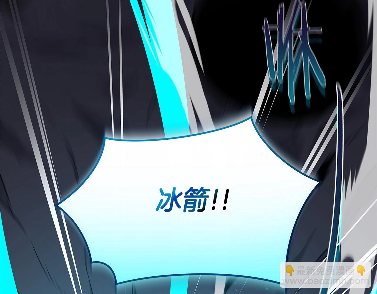 第24话 打破记录(1/5)-第24话