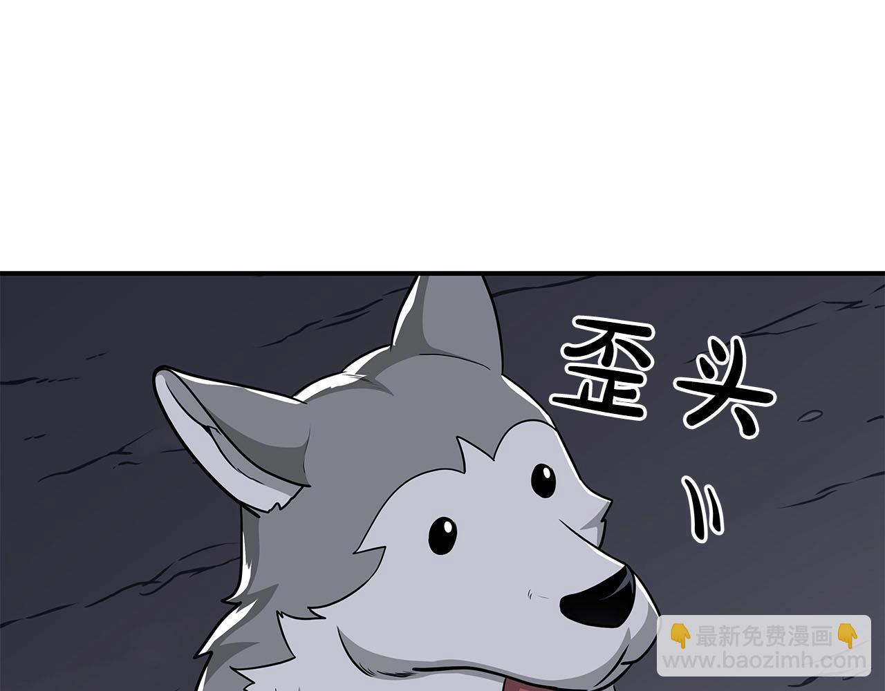 第24话 打破记录(1/5)-第24话