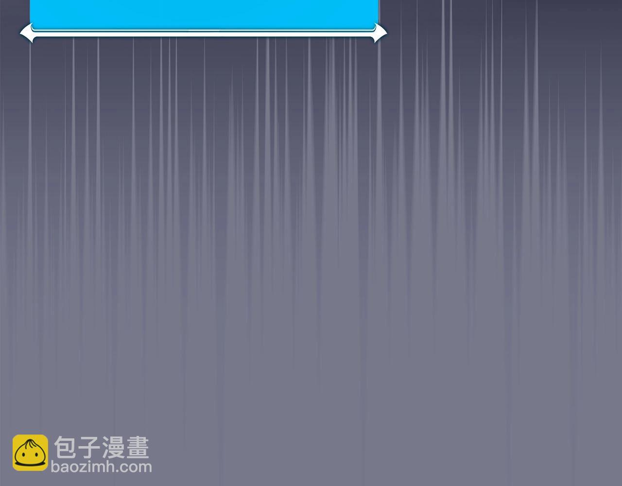 第24话 打破记录(1/5)-第24话