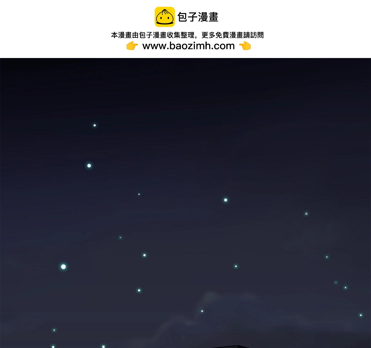 第26话 道具彩蛋(1/4)-第26话