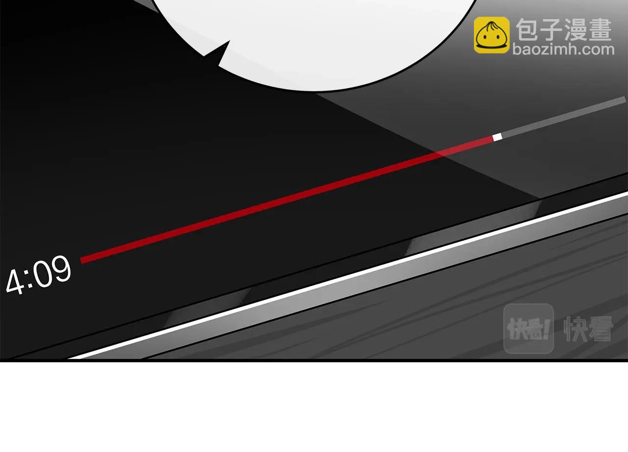 第26话 道具彩蛋(1/4)-第26话