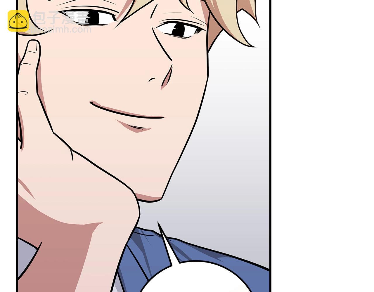 第26话 道具彩蛋(1/4)-第26话