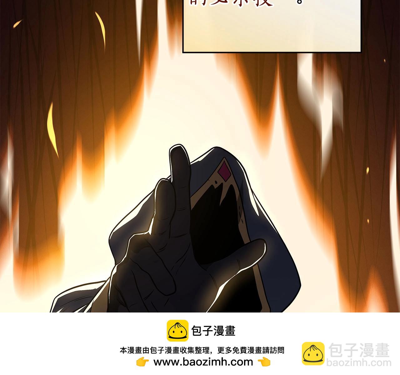 第26话 道具彩蛋(1/4)-第26话