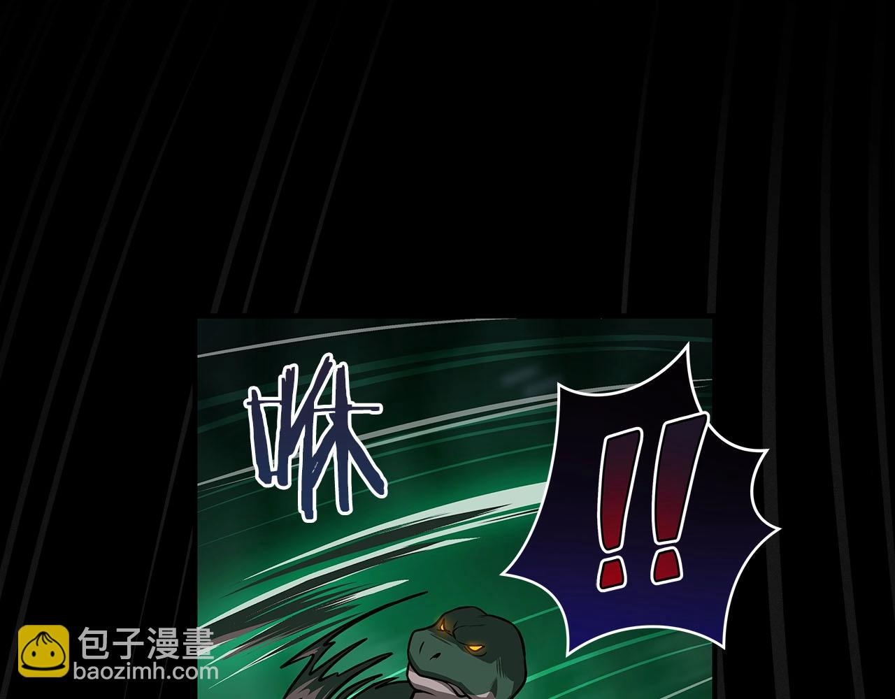 第28话 刺客(1/4)-第28话