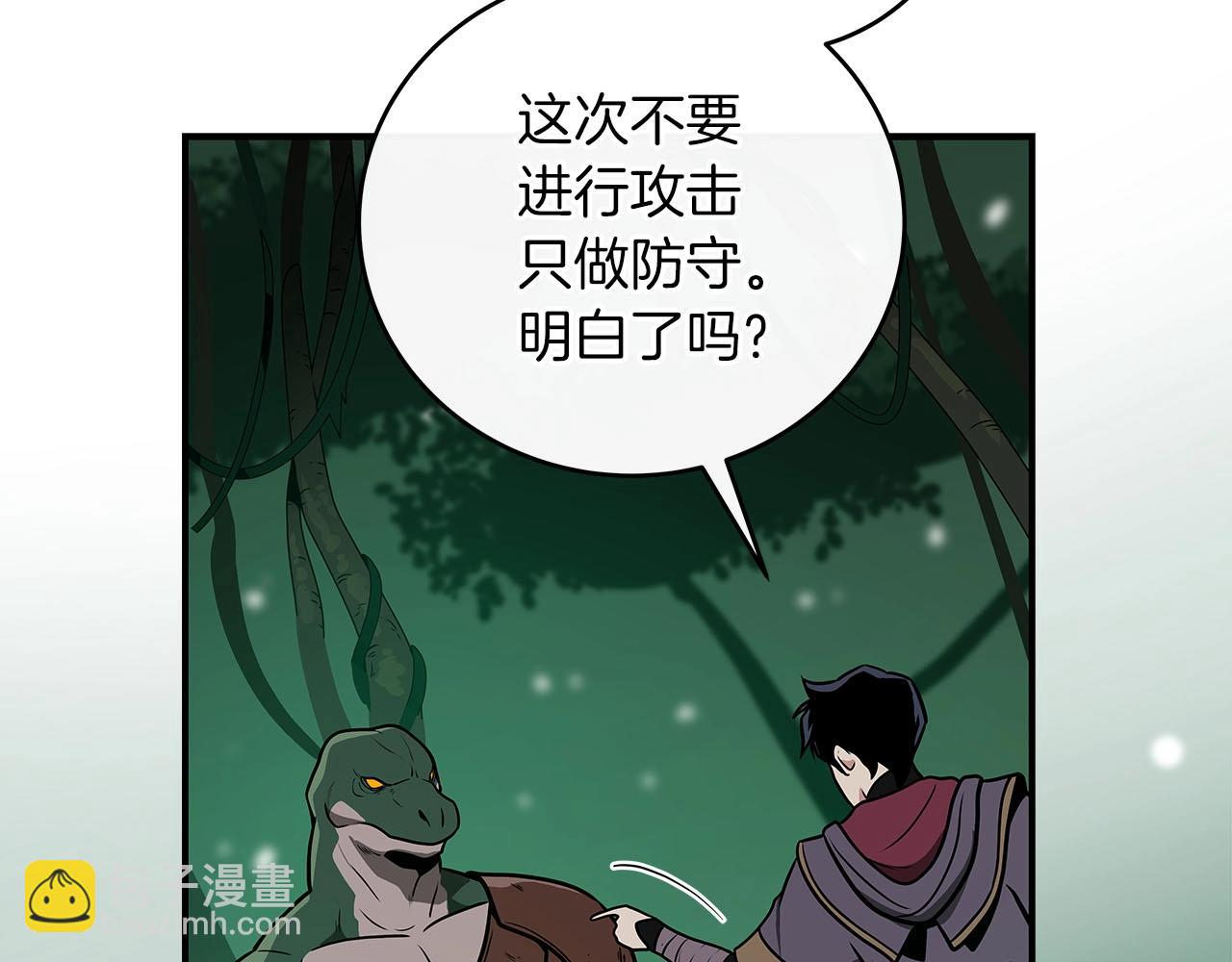 第28话 刺客(1/4)-第28话