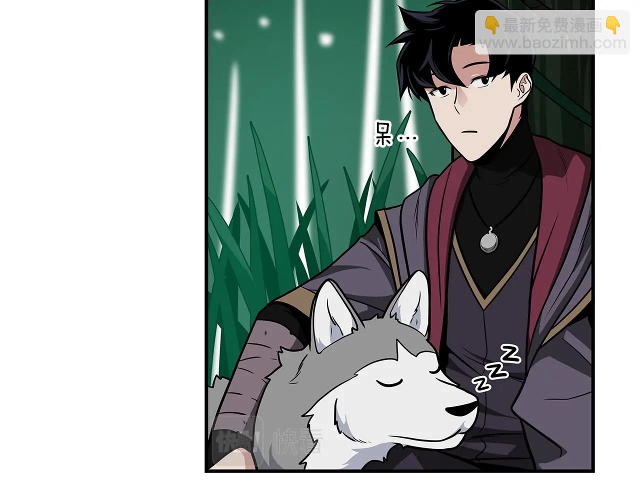 第28话 刺客(1/4)-第28话