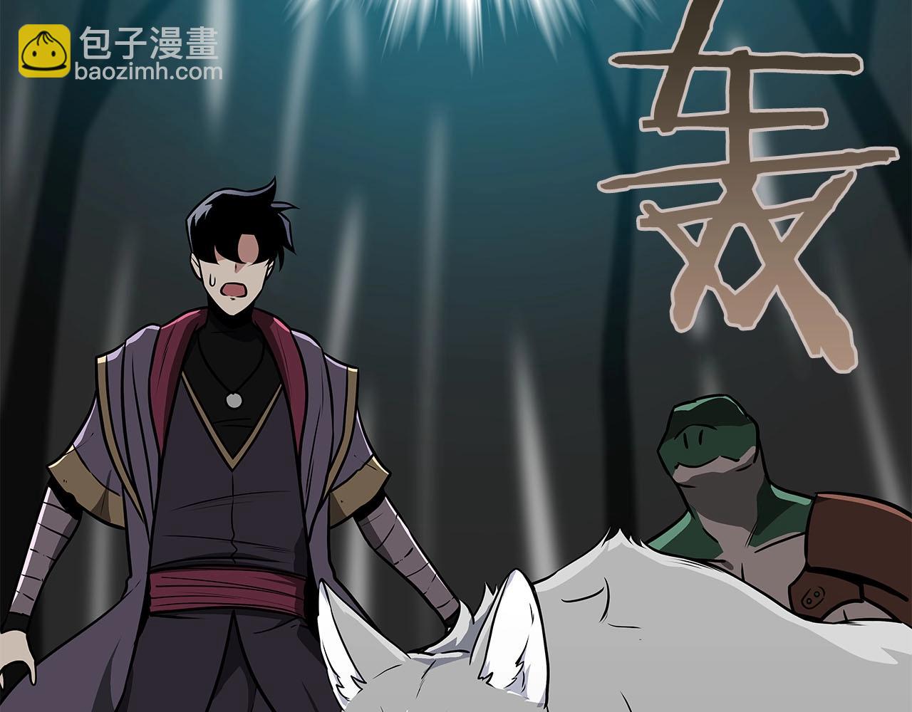 第30话 劝退刺客(1/5)-第30话