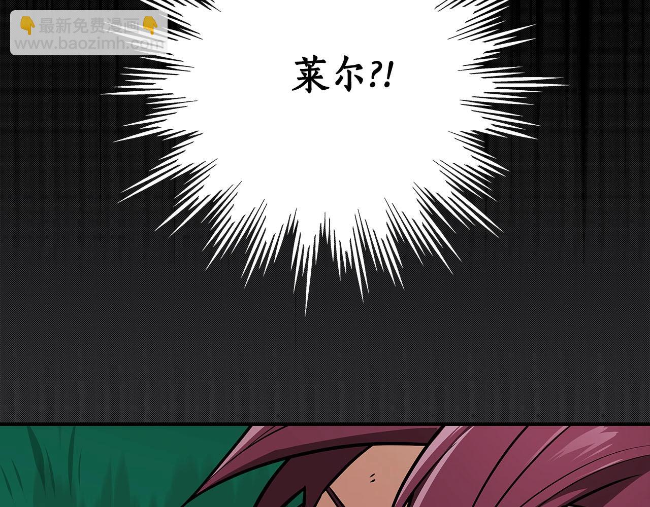 第30话 劝退刺客(1/5)-第30话