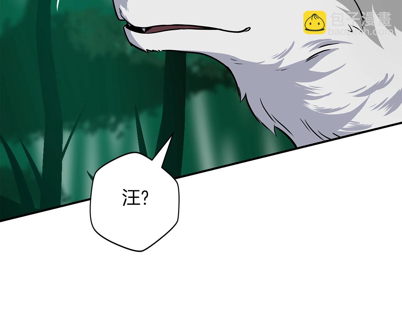 第30话 劝退刺客(1/5)-第30话