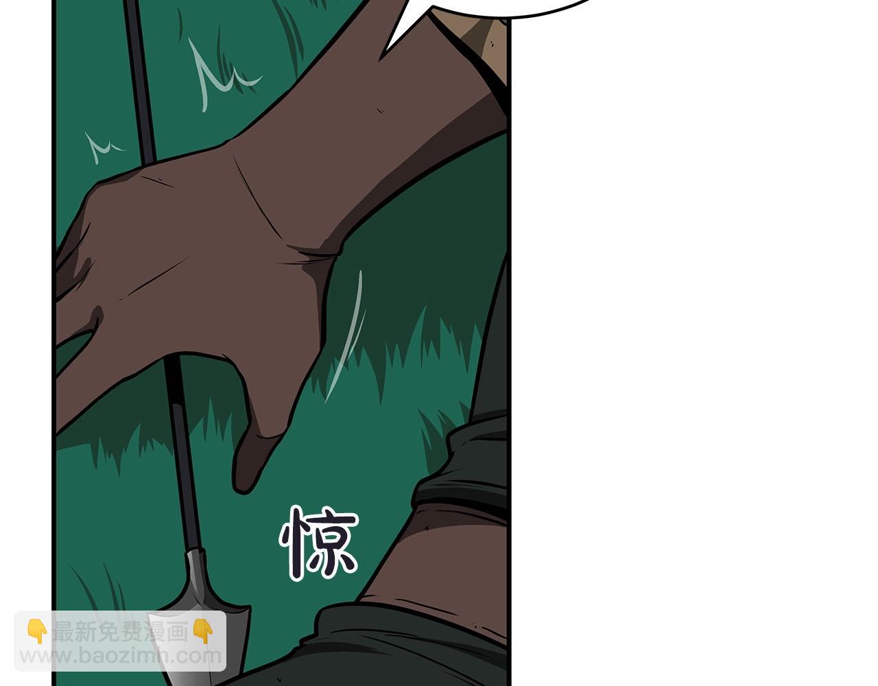 第30话 劝退刺客(1/5)-第30话