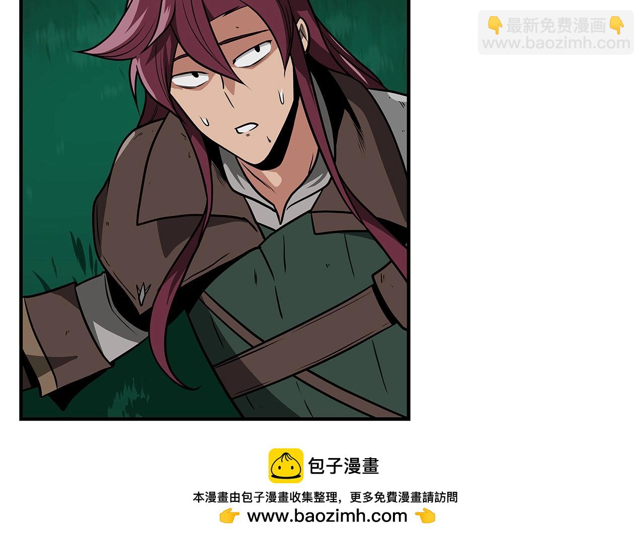 第30话 劝退刺客(1/5)-第30话