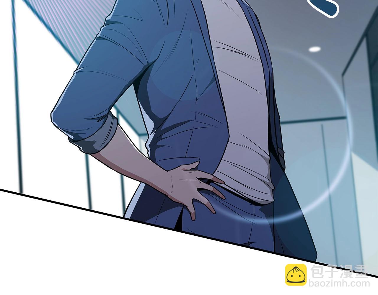 第32话 开启直播(1/5)-第32话