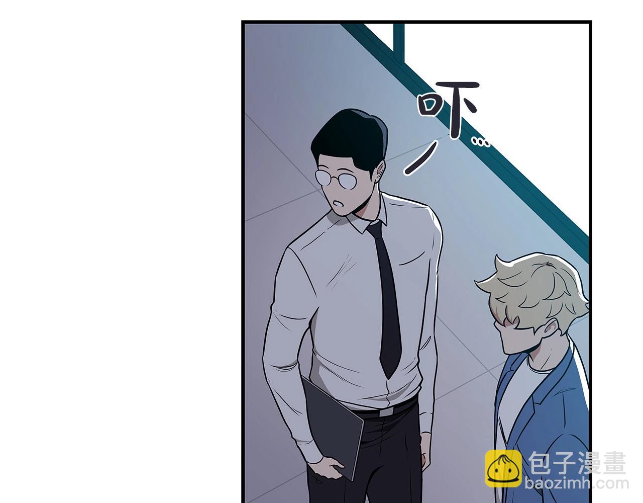 第32话 开启直播(1/5)-第32话