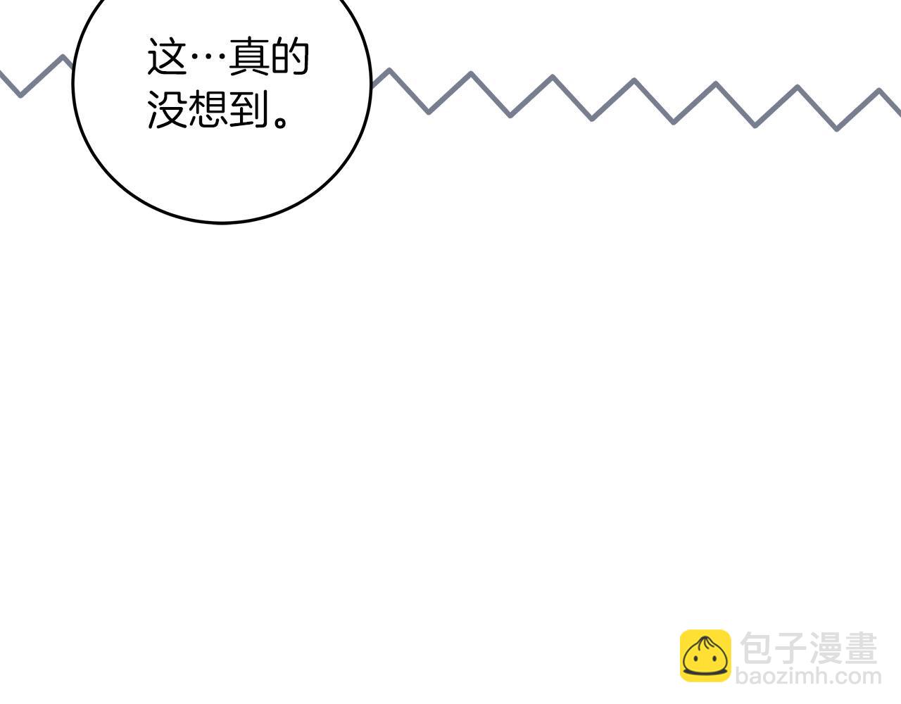 第32话 开启直播(1/5)-第32话