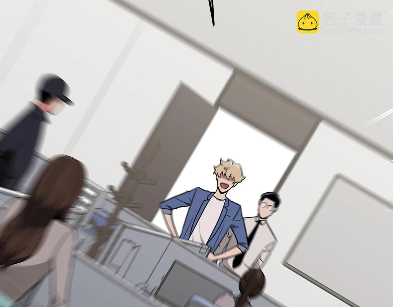 第32话 开启直播(1/5)-第32话