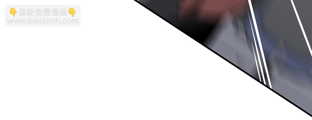 第32话 开启直播(1/5)-第32话