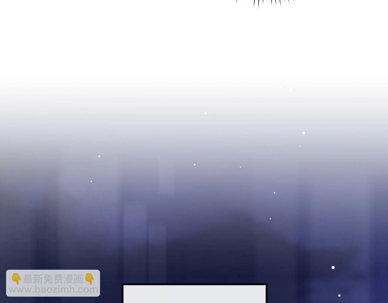 第32话 开启直播(1/5)-第32话