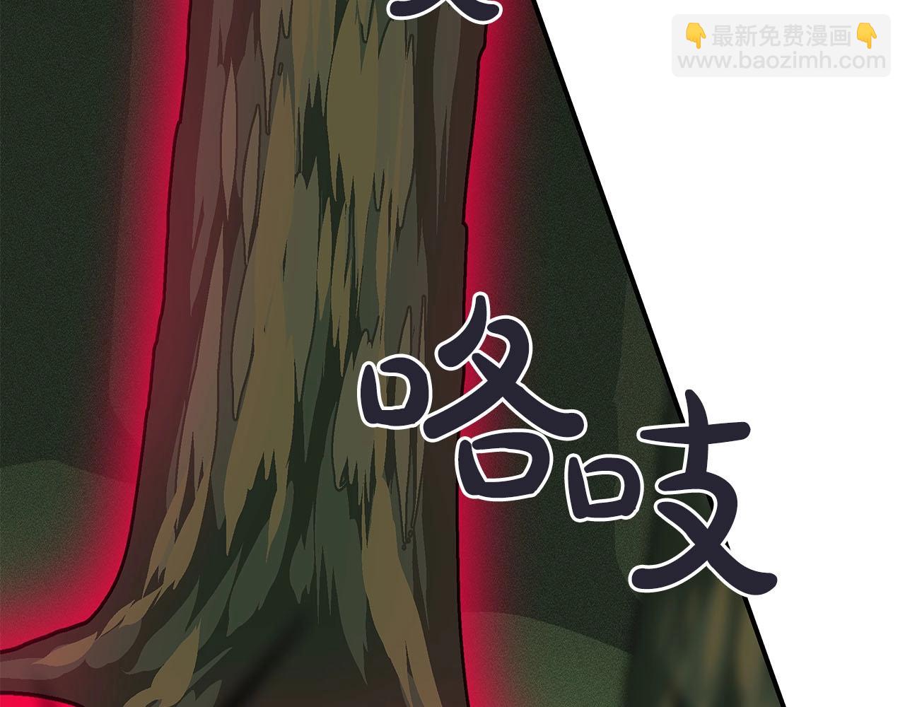 第38话 新的机会(1/5)-第38话