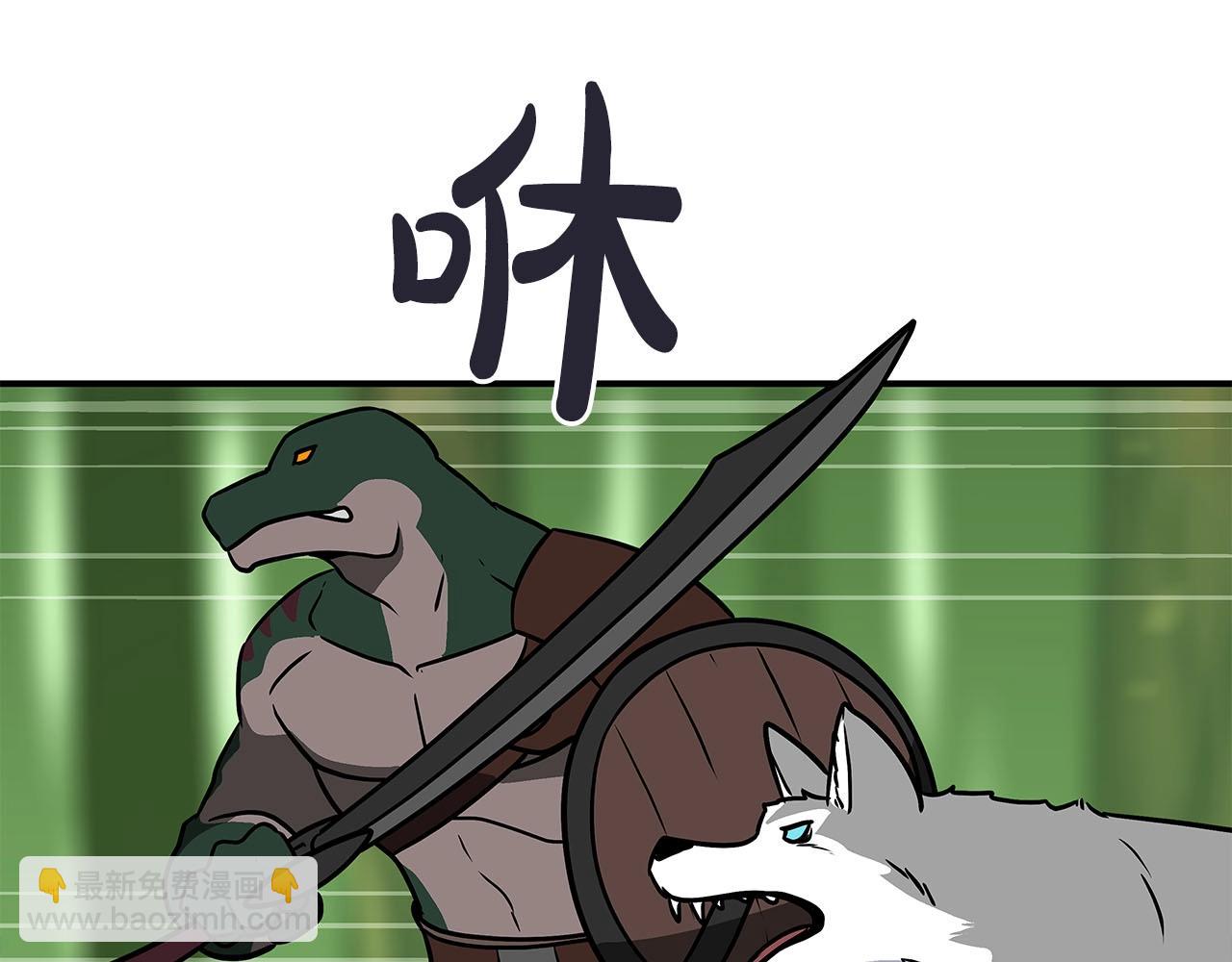 第38话 新的机会(1/5)-第38话