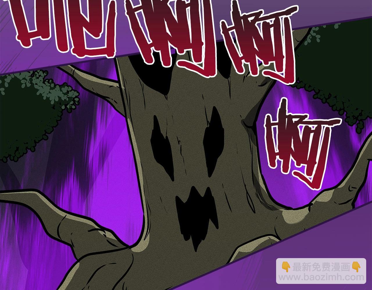 第38话 新的机会(1/5)-第38话