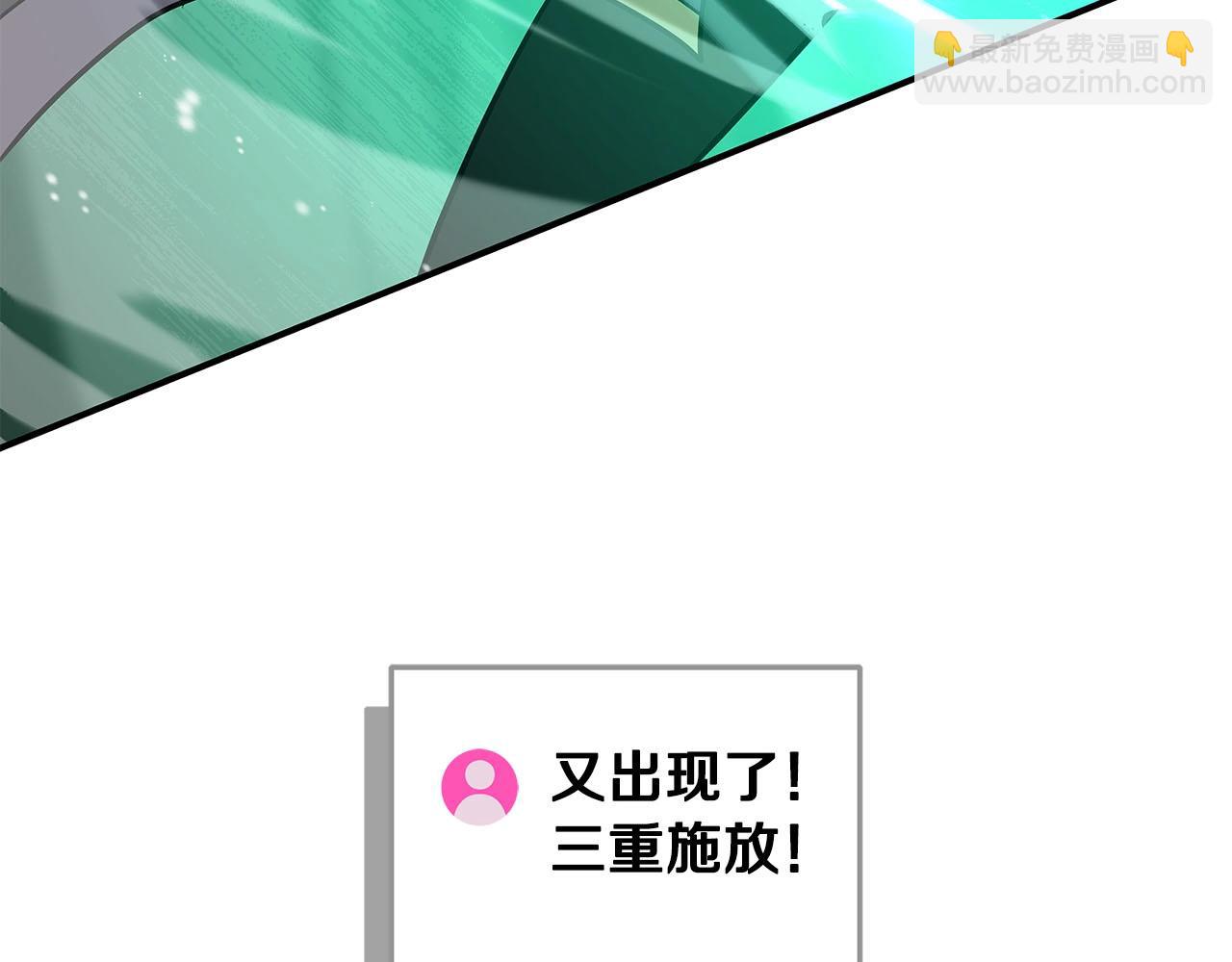 第38话 新的机会(1/5)-第38话