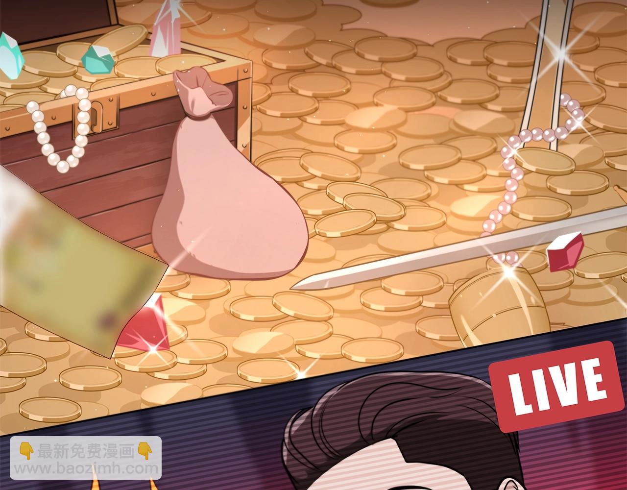 第6话 哥布林勇士(1/5)-第6话